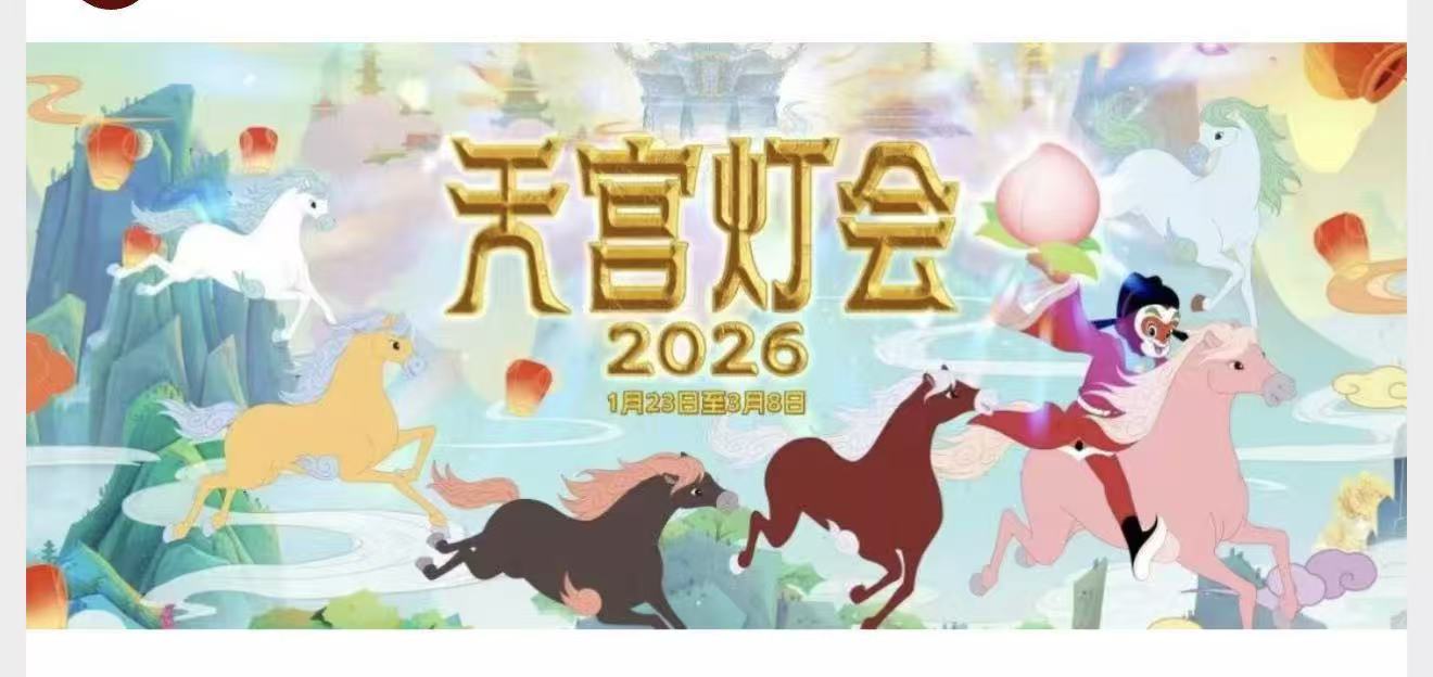 星空影视大全：国产午夜电影网：中国电影市场的新篇章