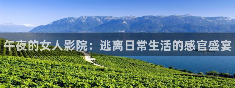 樱花视频七根心简