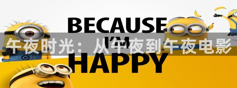 博锐星空影城