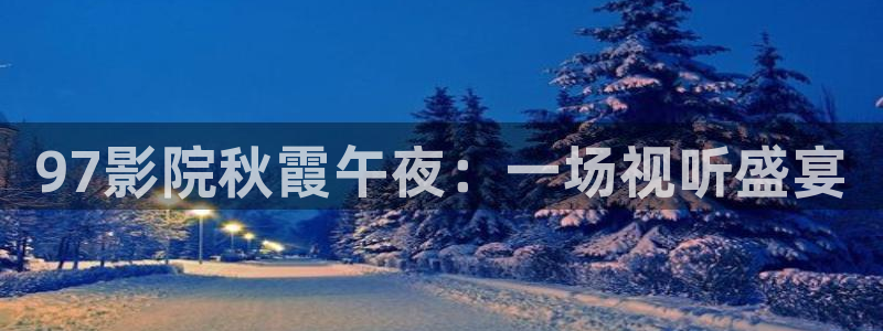 樱花视频2