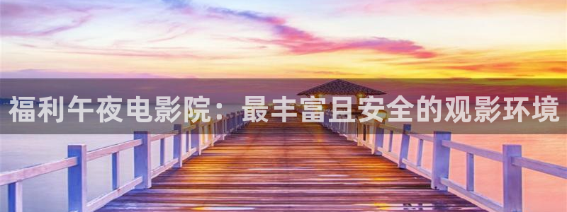 星空影视电视剧免费播放