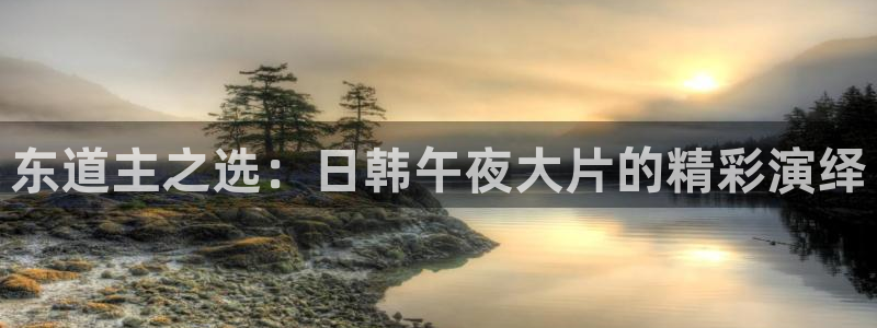 星空电影在线观看免费完整版