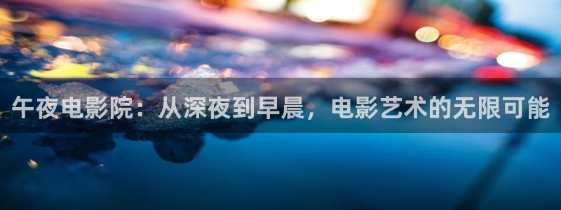 花园宝宝樱花视频