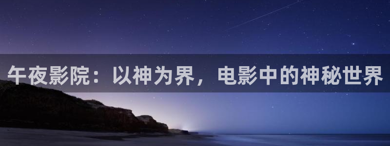 樱花视频旧版本入口