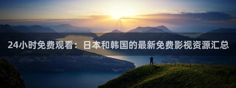 星空的照片图片