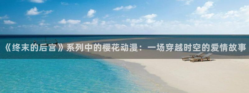 星空视频在线观看免费观看
