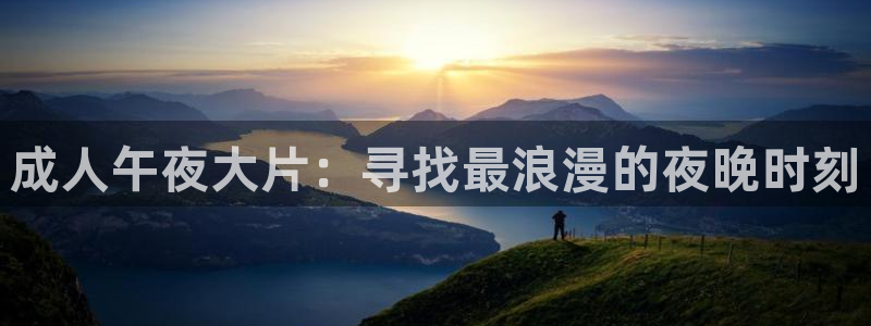 星空电影台直播