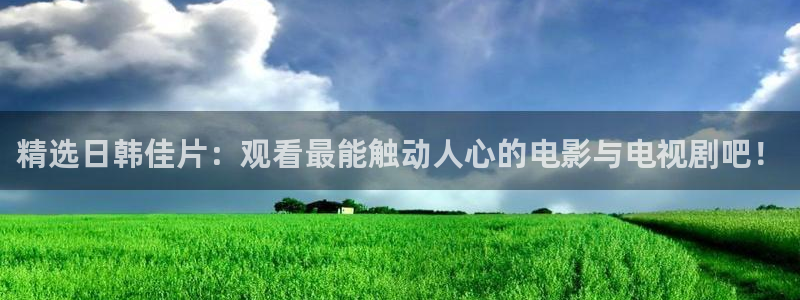 樱花视频0
