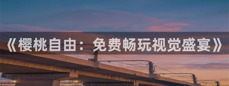 时光代理人第一季免费观看高清版星空影视