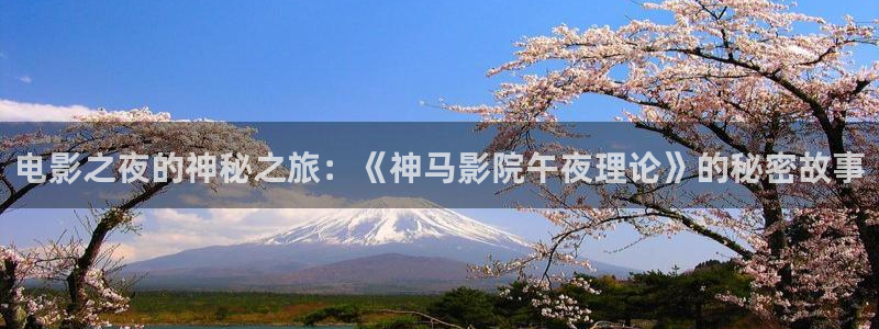 樱花视频.