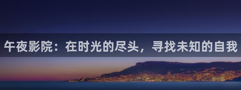 樱花视频在线观看播放免费高清视频