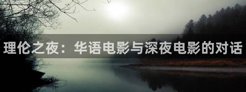 星空视频网站