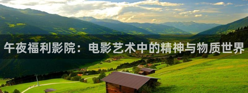 麻豆星空影视