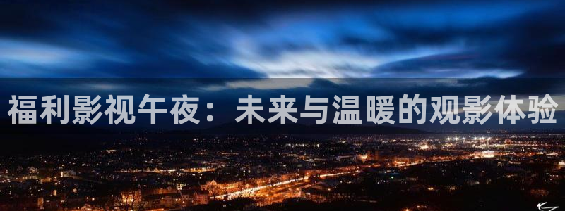 樱花视频在线观看免费播放电视剧最