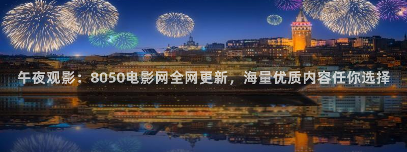 关于星空的歌曲