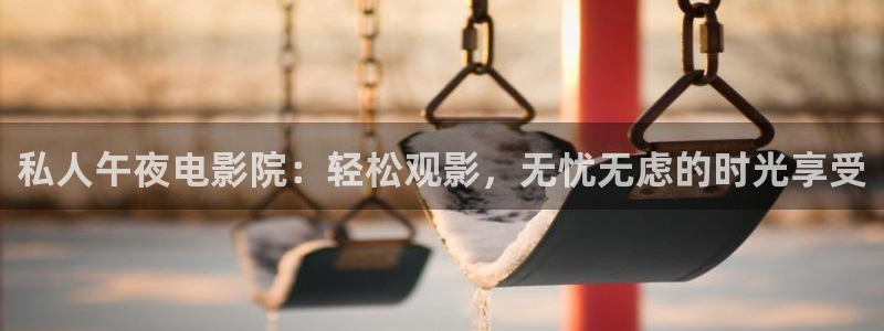 星空视频在线免费看