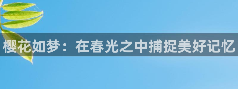 星空高清图