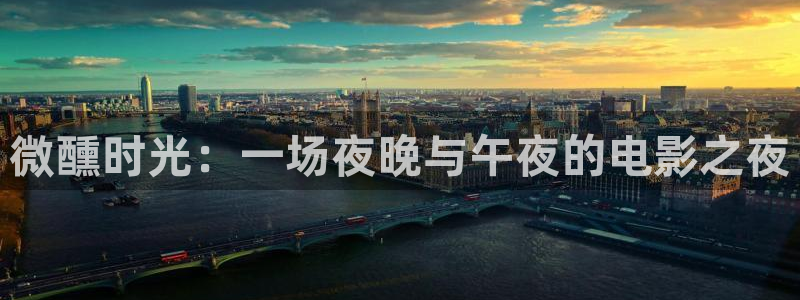 樱花视频好看的
