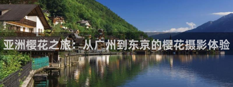 观看星空