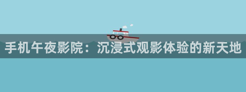 星空影视最新电视剧