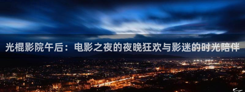 星空乌鸦天美大象糖心