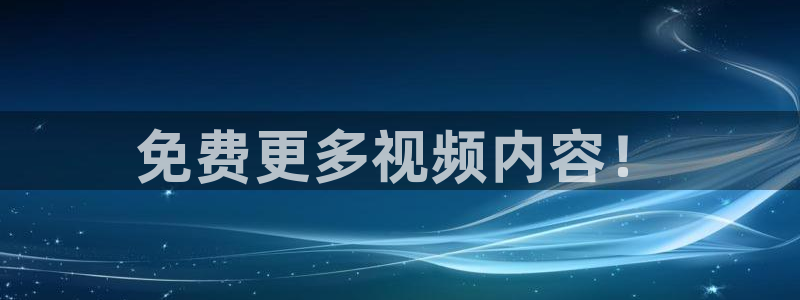 在线观看影院星空