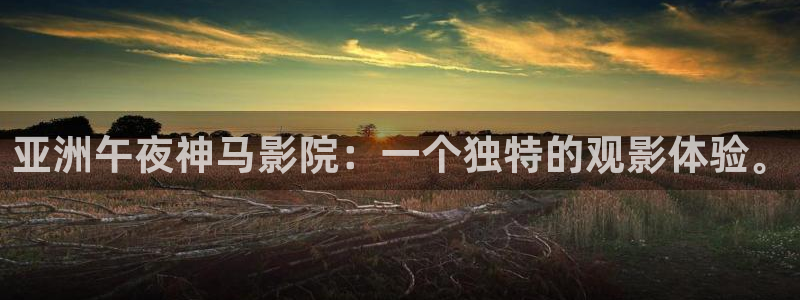 樱花视频日本