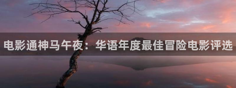 樱花视频电视剧免费大全最新