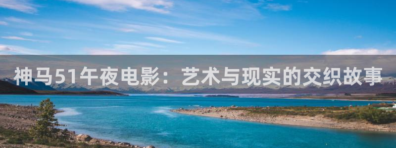 星空播剧