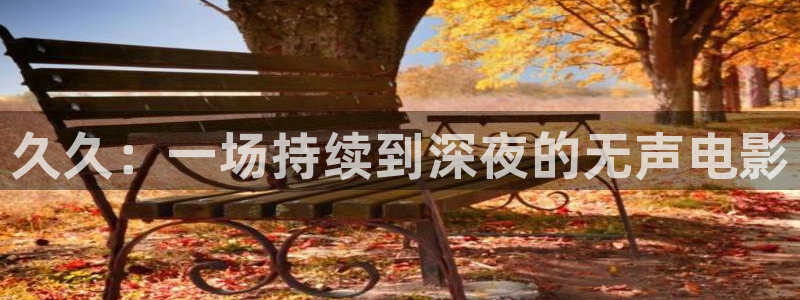 星空电影正片